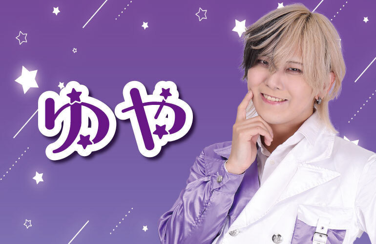 YUICHIRO