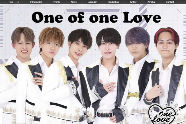 One of one Love ワンラブ